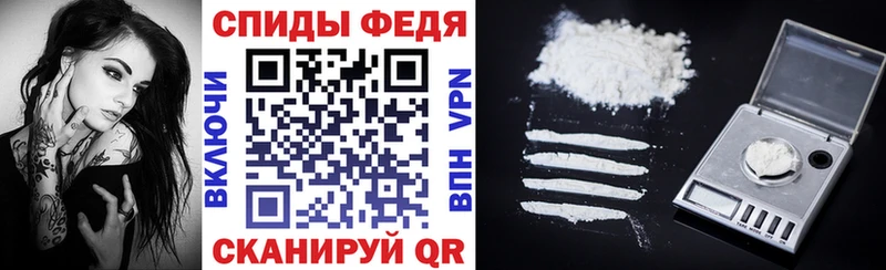 АМФ 97% Алейск