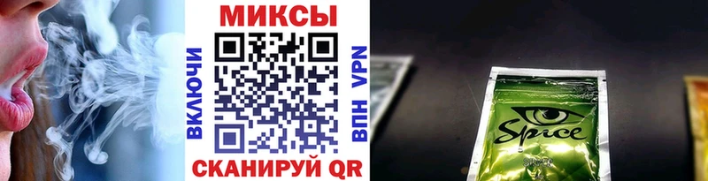 БУТИРАТ 1.4BDO  darknet формула  Алейск 