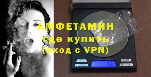 крисы Нея