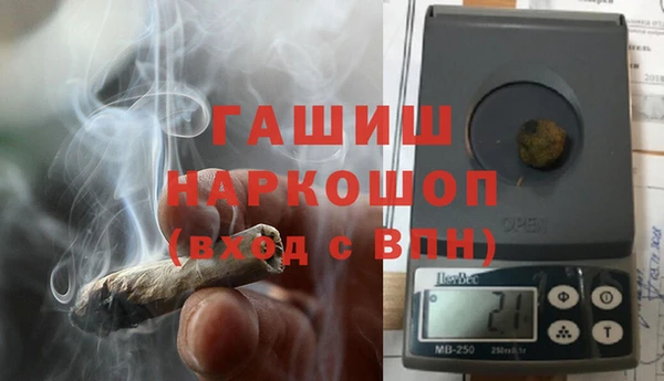 крисы Нея