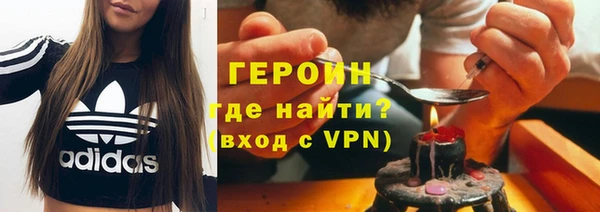 MDMA Premium VHQ Нефтекумск