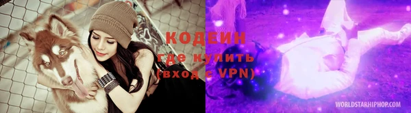 MDMA Premium VHQ Нефтекумск