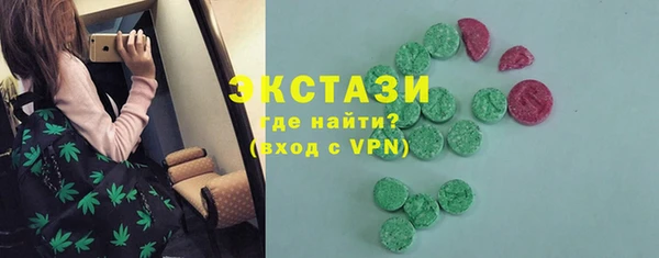 mix Россошь
