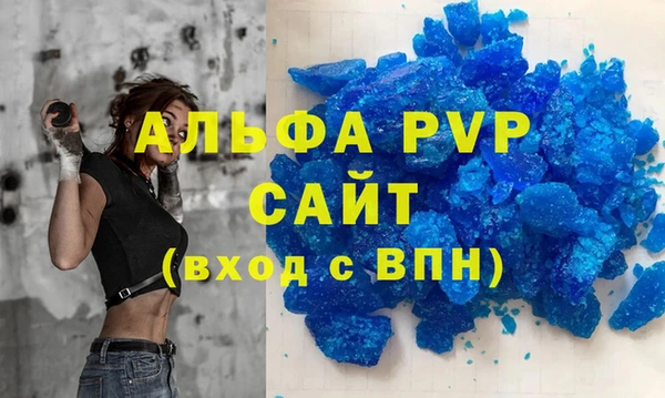 крисы Нея