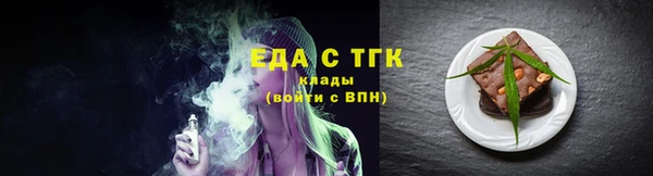 MDMA Premium VHQ Нефтекумск