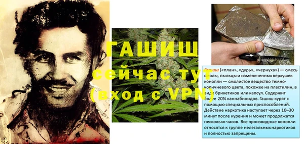 крисы Нея