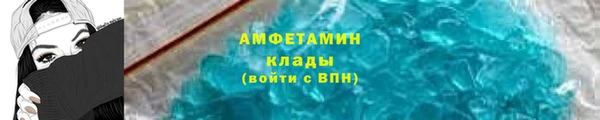 крисы Нея