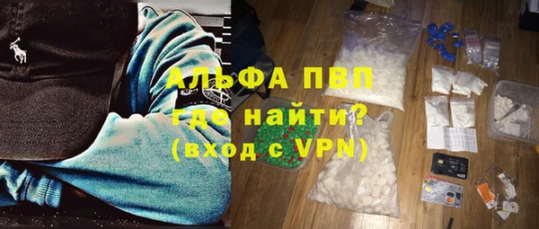 крисы Нея
