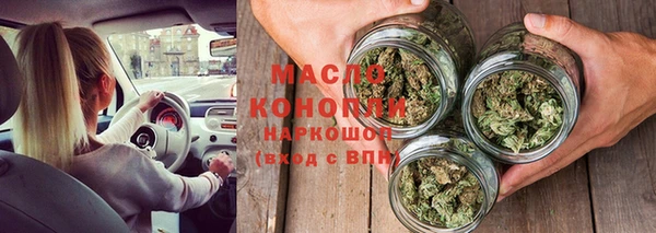 MDMA Premium VHQ Нефтекумск