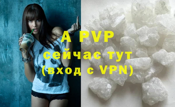 MDMA Premium VHQ Нефтекумск