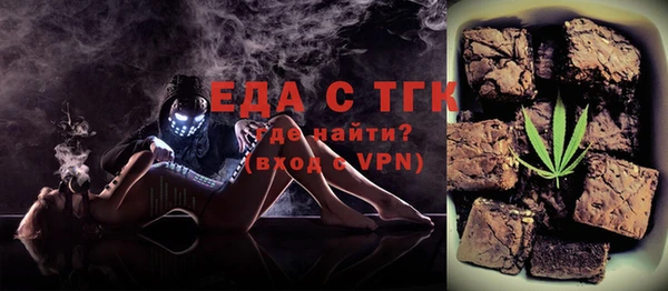 крисы Нея