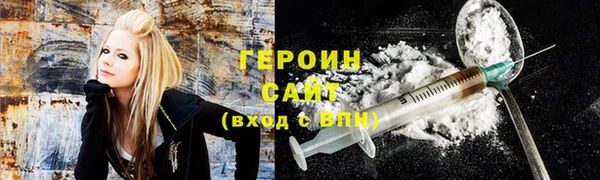 MDMA Premium VHQ Нефтекумск