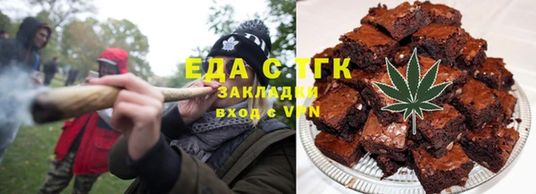 MDMA Premium VHQ Нефтекумск