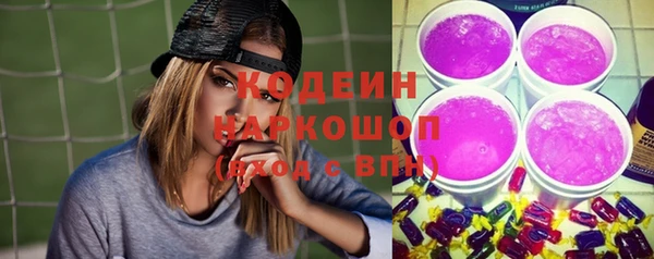 метамфетамин Нефтегорск