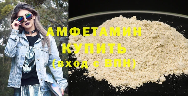 крисы Нея