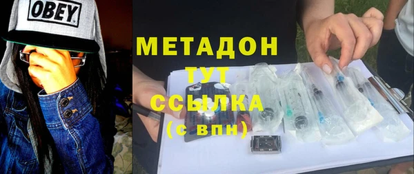 крисы Нея