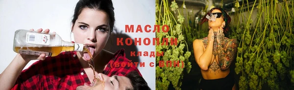 крисы Нея