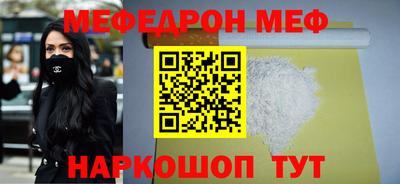спиды Гагарин