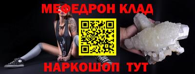 MDMA Premium VHQ Азнакаево