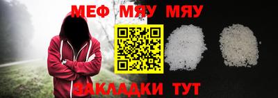 MDMA Premium VHQ Азнакаево