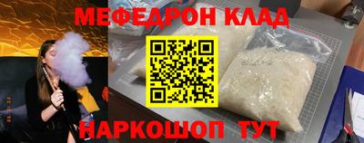 спиды Гагарин