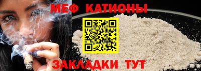 героин Азнакаево