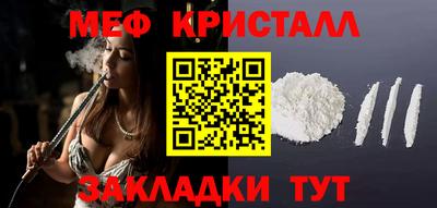 ECSTASY Апшеронск