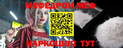 MDMA Premium VHQ Азнакаево