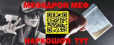 гидропоника Гай