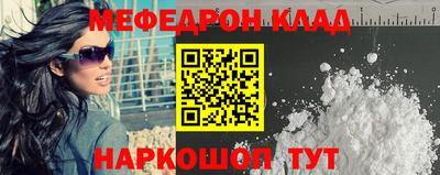 гидра Апрелевка