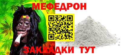 не бодяженный Гатчина