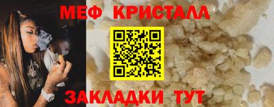героин Азнакаево
