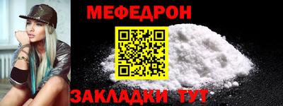 индика Абакан