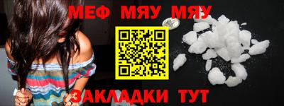 героин Азнакаево