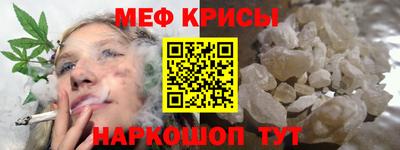 MDMA Premium VHQ Азнакаево