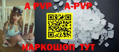 героин Азнакаево