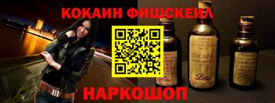 MDMA Premium VHQ Азнакаево