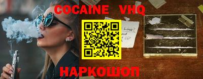 спиды Гагарин