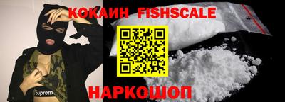 не бодяженный Гатчина