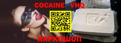 героин Азнакаево