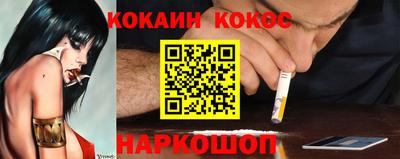 не бодяженный Гатчина