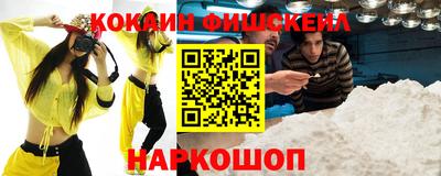 не бодяженный Гатчина