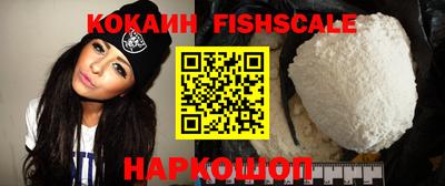 гидропоника Гай