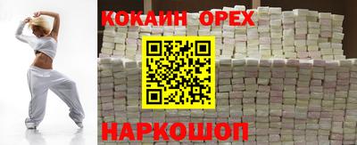 гидропоника Гай