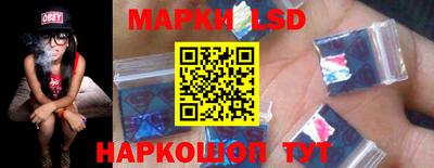 героин Азнакаево