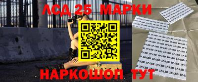 героин Азнакаево