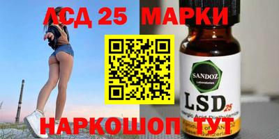 дурь Абинск