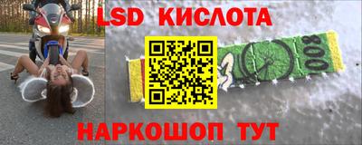 героин Азнакаево