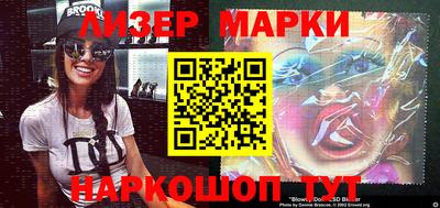 дурь Абинск