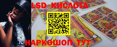 дурь Абинск